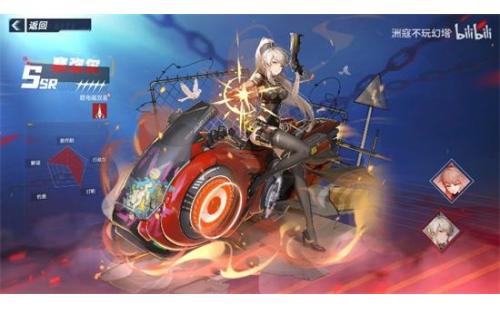 幻塔（雷链）属性：雷伤核心普攻多段可连锁多个敌人感电目标受伤害25