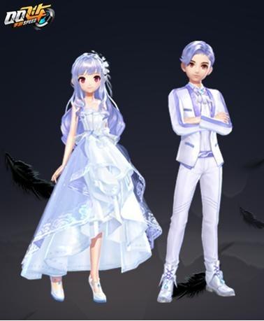 QQ飞车手游（情侣）属性：亲密度加成女生白纱长裙男生白色西装圣洁